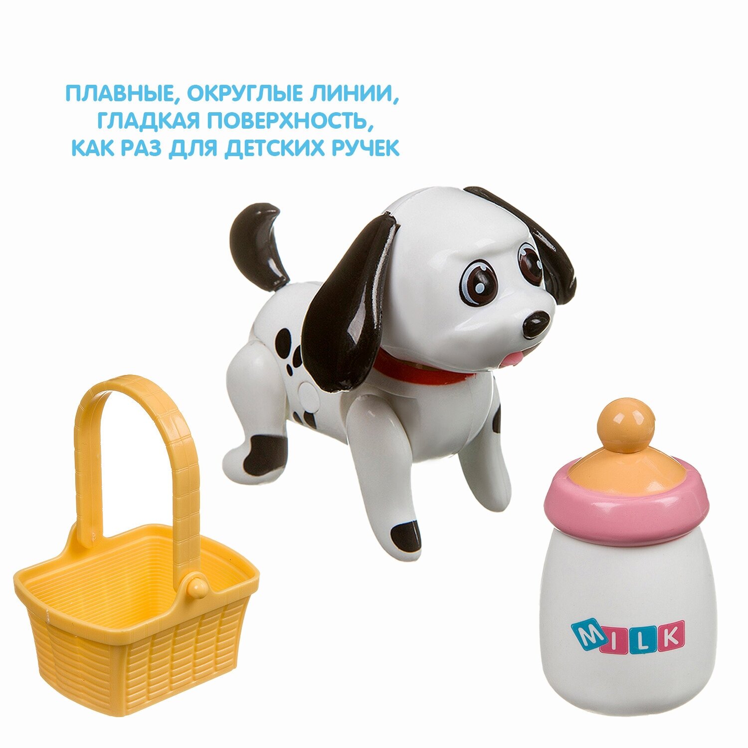 Игрушка развивающая "Собачка с бутылочкой и корзинкой" (ВВ3396) Bondibon - фото №4
