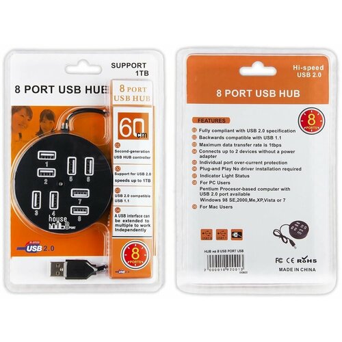 HUB на 8 USB Port USB 20 39900₽