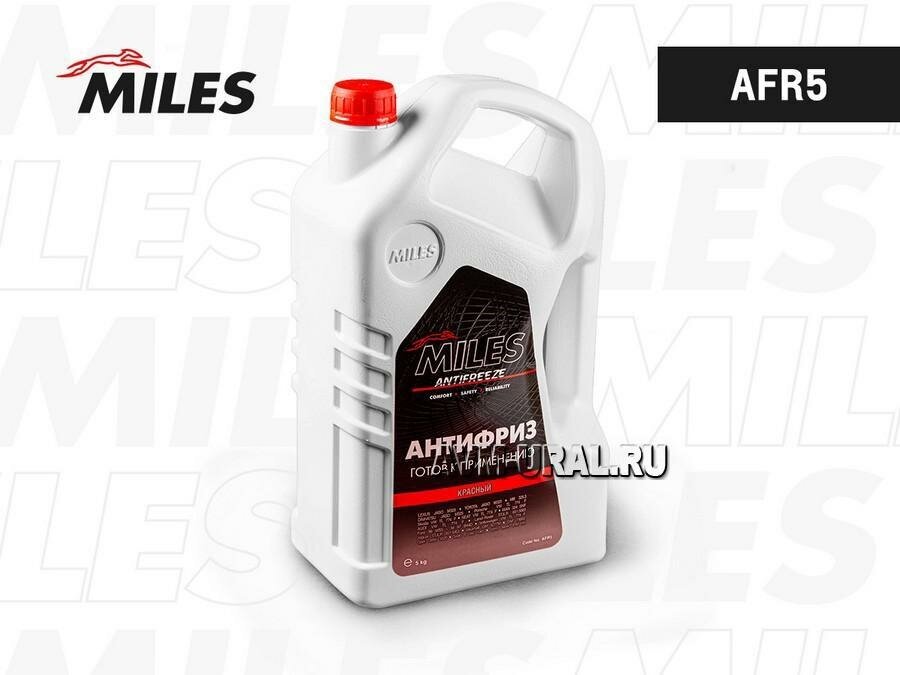 MILES AFR5 Антифриз MILES красный G12/G12+ готовый 5 кг