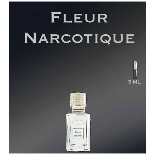 Флер наркотик духи цветочные стойкие 3мл парфюм crazydankos fleur narcotique спрей 5 мл