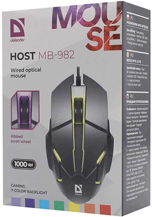 Мышь Defender Host MB-982, игровая, оптическая, проводная, USB, белый [52983] - фото №10