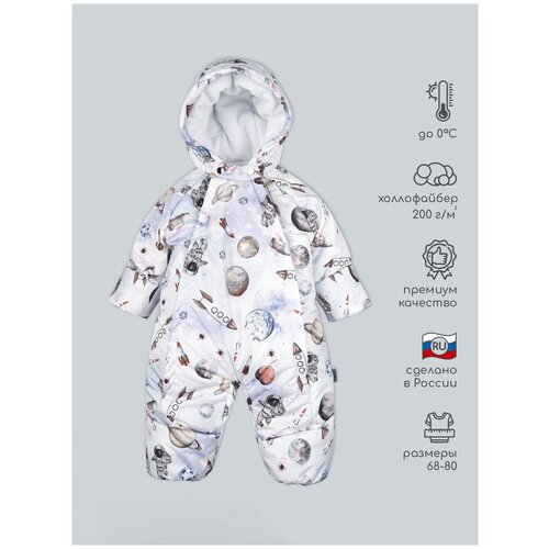 фото 5006в комбинезон, 68 белый leo