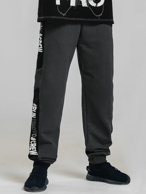 Школьные брюки джоггеры ИНОВО, размер 122, серый