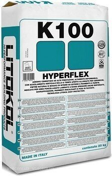 Litokol HYPERFLEX K100 серый 20 кг. Клей для плитки Litokol HYPERFLEX K100