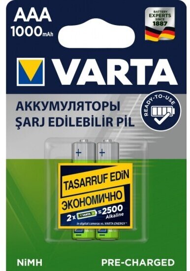 Аккумулятор Varta LR03 AAA 1000 mAh R2U (уп 2 шт)