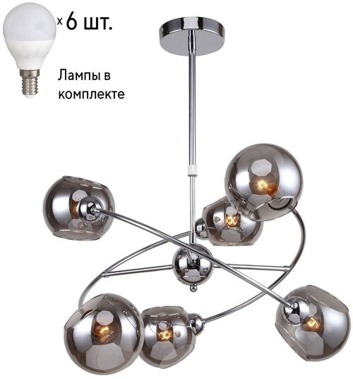 Люстра на штанге с лампочками F-Promo Rimula 2342-6P+Lamps E14 P45