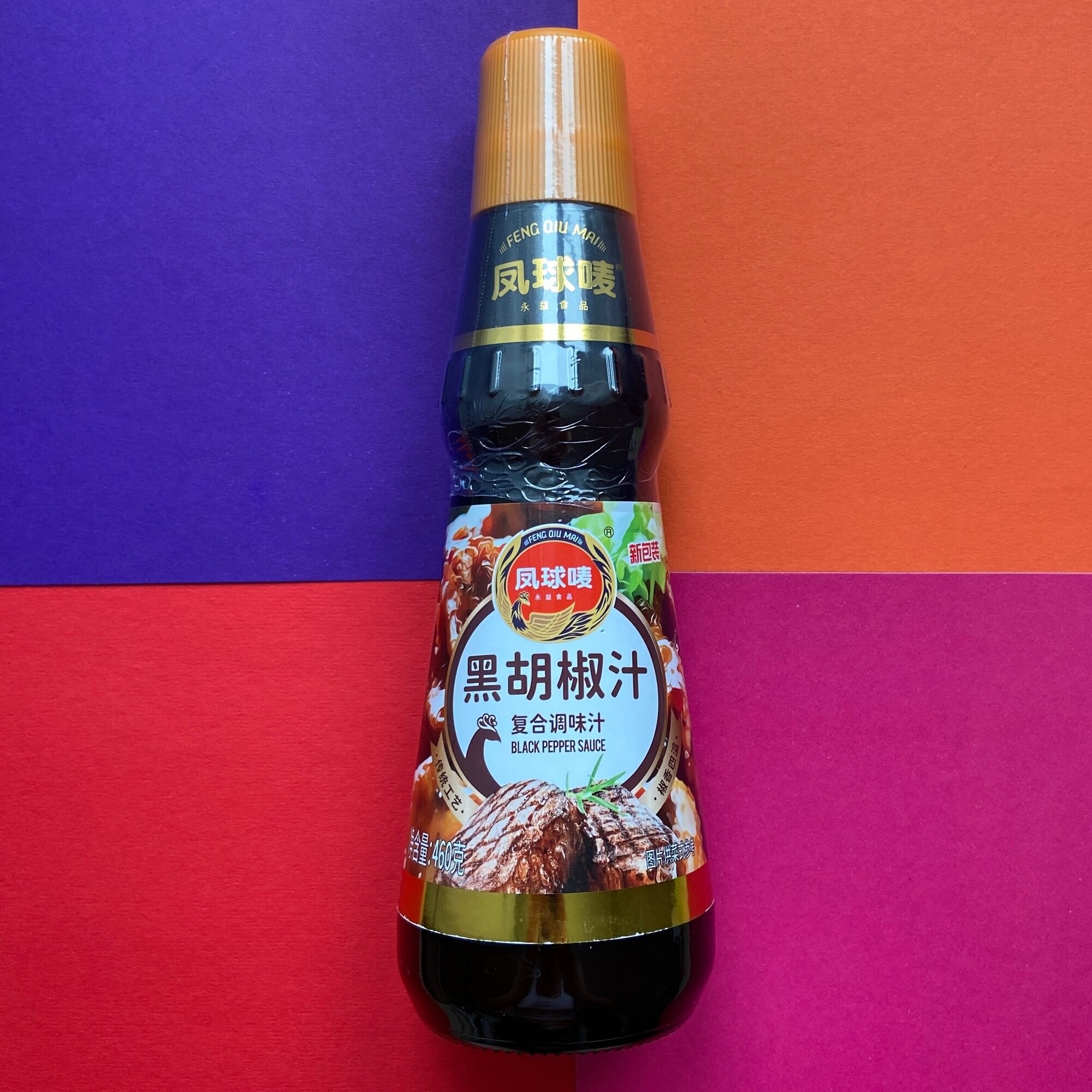 Китайский соус из черного перца Feng qiu mai Black Pepper Sauce, 460 гр