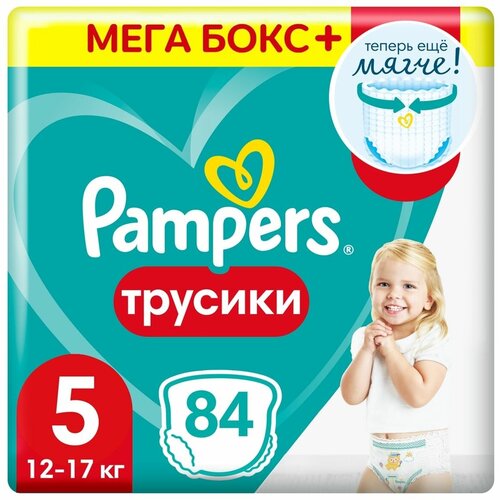 Pampers Подгузники-трусики Pants 5 (12-17 кг), 84 шт. /