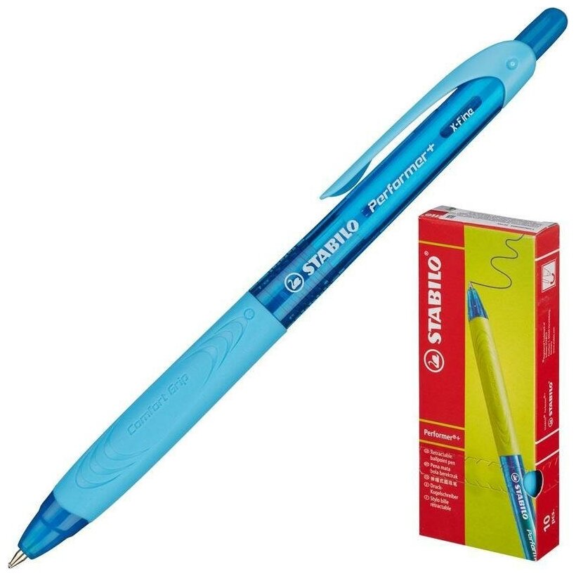 Ручка шариковая автоматическая Stabilo Performer+ (0.3мм, синий цвет чернил, корпус сине-голубой) 10шт. (328/3-41)