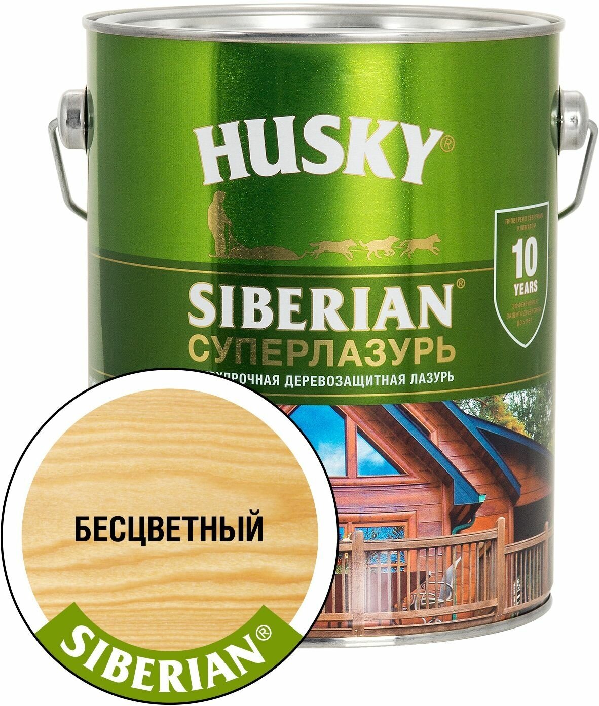 Антисептик HUSKY Siberian бесцветный 2,7 л полуглянцевый