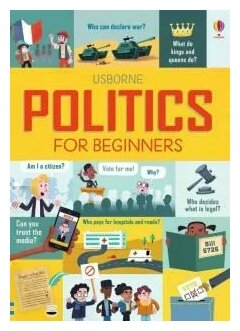 Politics for Beginners (Hore Rosie, Frith Alex, Stowell Louie) - фото №9