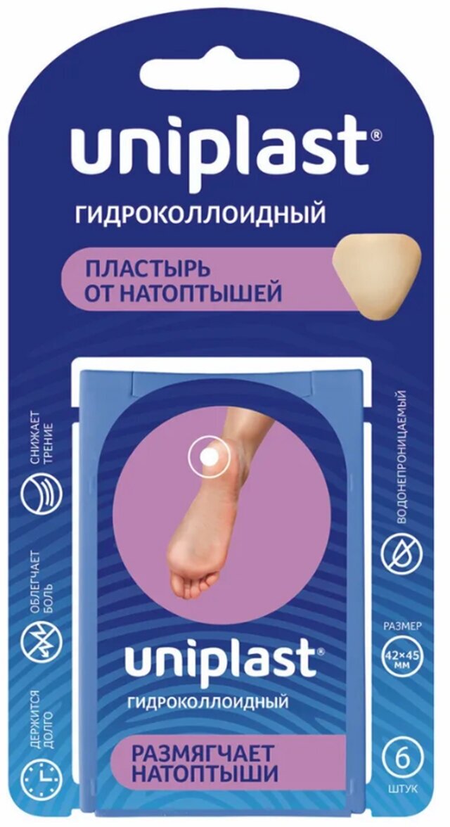 Пластырь Унипласт гидроколлоидный от натоптышей 42х45мм №6 Нинбо Чинмед Технолоджи Ко, Лтд - фото №1