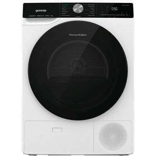 Сушильная машина Gorenje DNS92