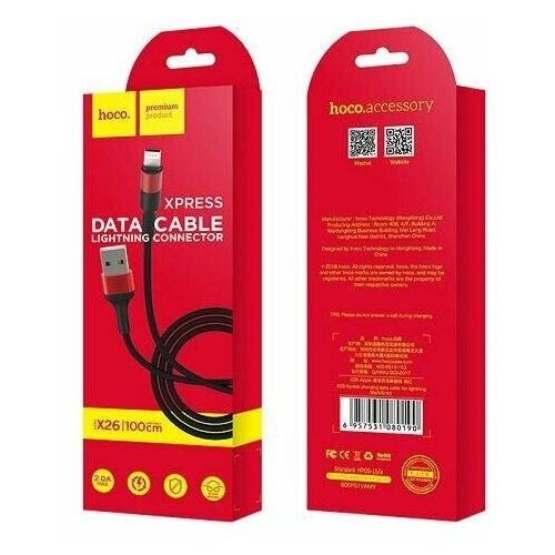 USB-кабель HOCO X26 AM-microBM 1 метр, 2A, нейлон, чёрно-красный (30/300) usb кабель hoco x32 am microbm 1 метр 2a пвх белый 30 300