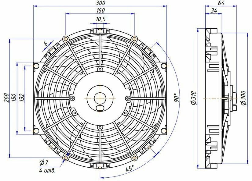 Вентилятор радиатора автокондиционера 12", 12V, 100W, PUSH, VA09-AP12/C-54S