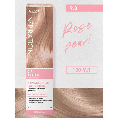 Concept Fusion Краска для волос 9.8 Fusion Розовый жемчуг (Rose Pearl), жемчужная коллекция, 100мл