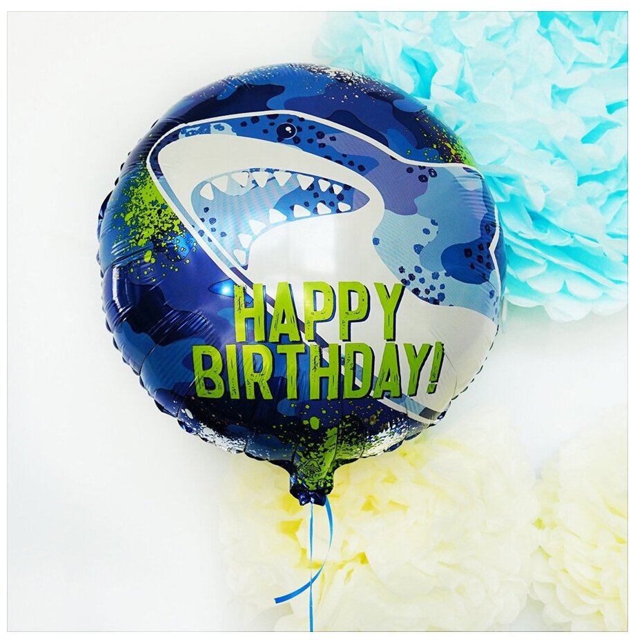 Воздушный шар фольгированный Anagram круглый, Акула, С Днем рождения, 46 см