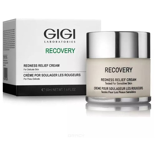 GiGi Recovery Redness Relief Cream Крем успокаивающий от покраснений и отечностей, 50 мл.