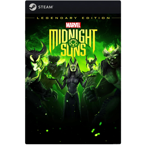 Игра Marvel´s Midnight Suns Legendary Edition для PC, Steam, электронный ключ