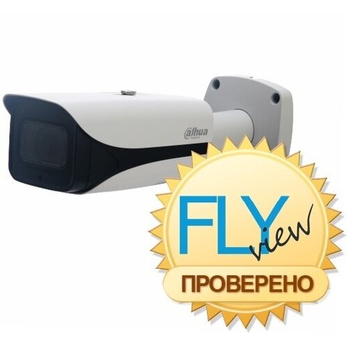 Видеокамера Dahua DH-IPC-HFW5241EP-ZE 2457600₽