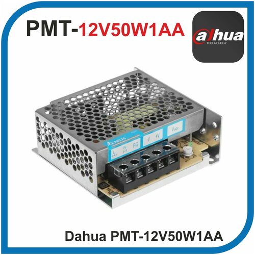 Блок питания Dahua PMT-12V50W1AA DC 12В42А 50W с защитой от короткого замыкания 246500₽