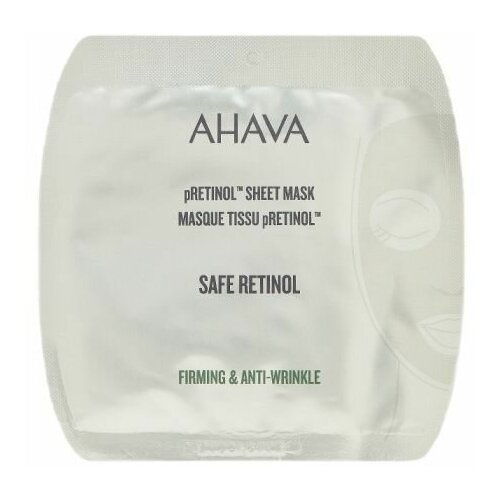 AHAVA Тканевая маска для лица Safe Retinol