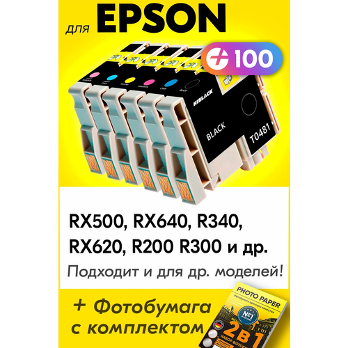 набор картриджей для epson t0487 t0481 t0482 t0483 t0484 t0485 t0486 Картриджи для Epson T0481-T0486, Epson Stylus RX50, RX640, R340, RX620, R200, R300 (Комплект из 6 шт) с чернилами (с краской) для струйного принтера