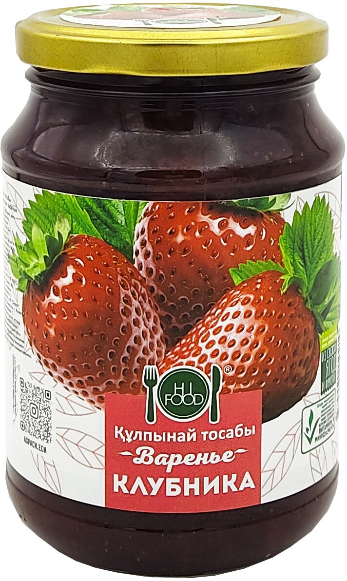 Варенье HI FOOD Клубника, 900 г