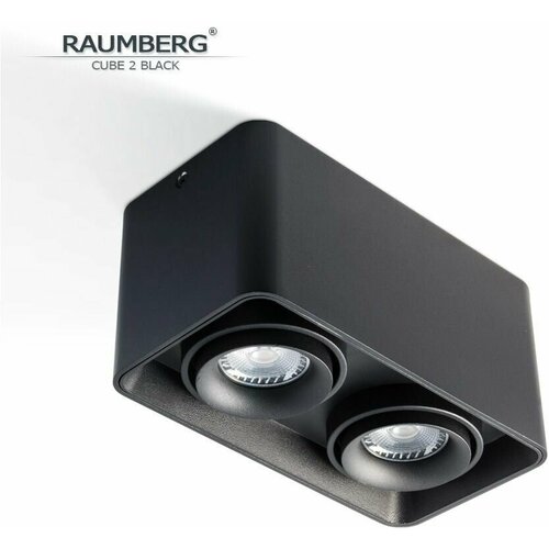 Накладной поворотный потолочный светильник RAUMBERG CUBE 2 bk