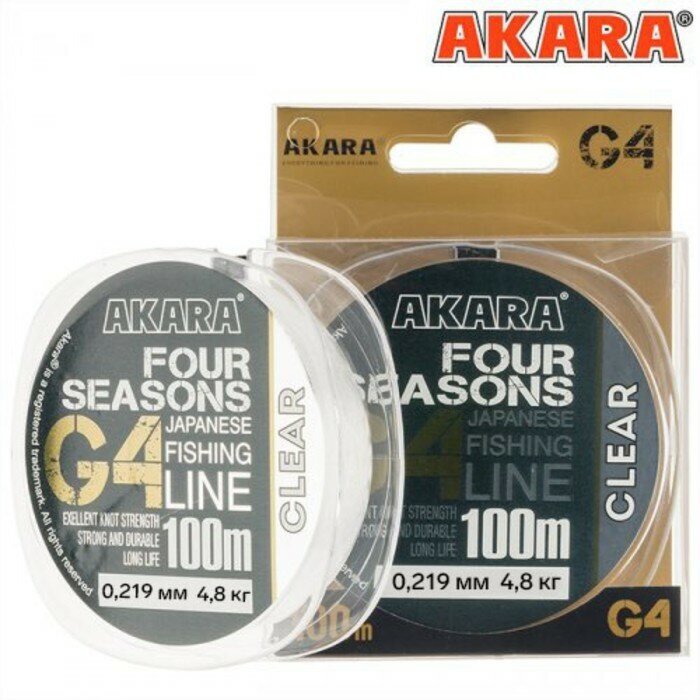 Леска Akara G4 Four Seasons, диаметр 0.219 мм, тест 4.8 кг, 100 м, прозрачная