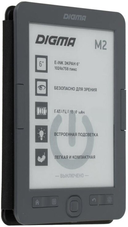 Книга электронная E-book Digma M2 d.gry