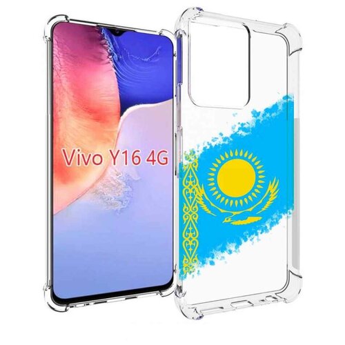 Чехол MyPads флаг Казахстана для Vivo Y16 4G/ Vivo Y02S задняя-панель-накладка-бампер