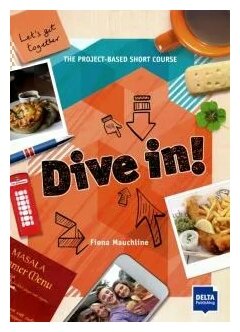Mauchline, Fiona "Dive in! Orange" мелованная - фото №1