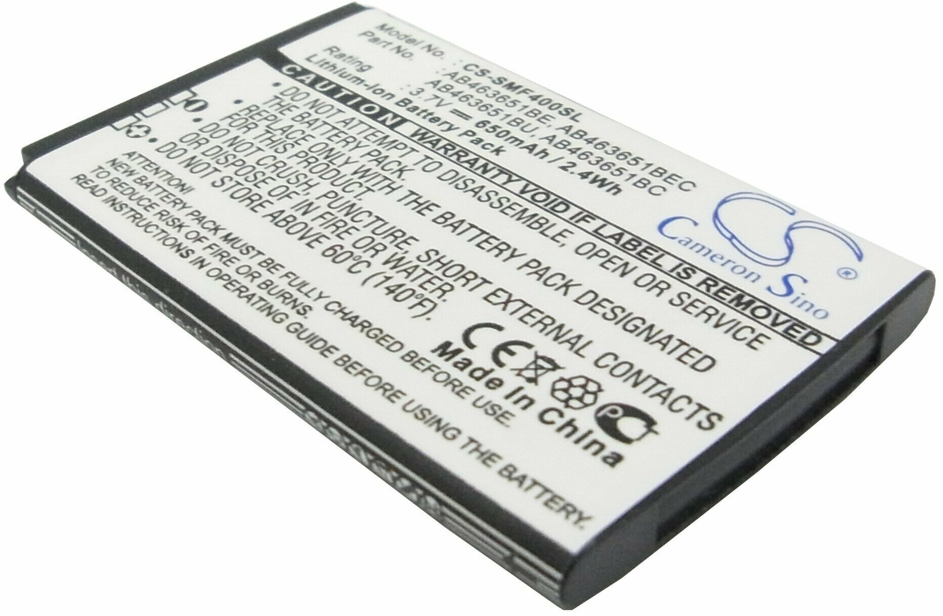 Аккумулятор CS-SMF400SL AB463651BU/AB463651BE для Samsung SGH-F400/SGH-F408/GT-M7500 3.7V / 650mAh / 2.41Wh