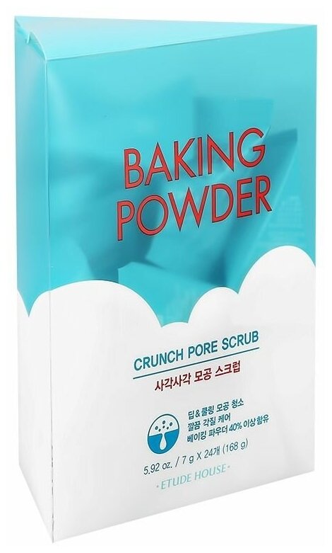 Etude House Baking Powder Crunch Pore Scrub Скраб для лица 200мл