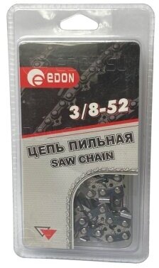 Цепь пильная Edon 3/8-52 (шаг 3/8"; 52 звена; 1.3 мм.)