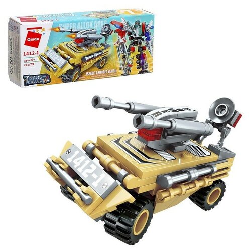 Конструктор Робот «Трансформер», 6 видов, микс