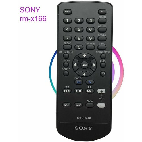 Пульт SONY RM-X166, для автомагнитолы SONY MEX-DV1000