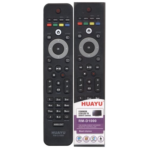 фото Пульт универсальный huayu для philips rm-d1000 hrm823