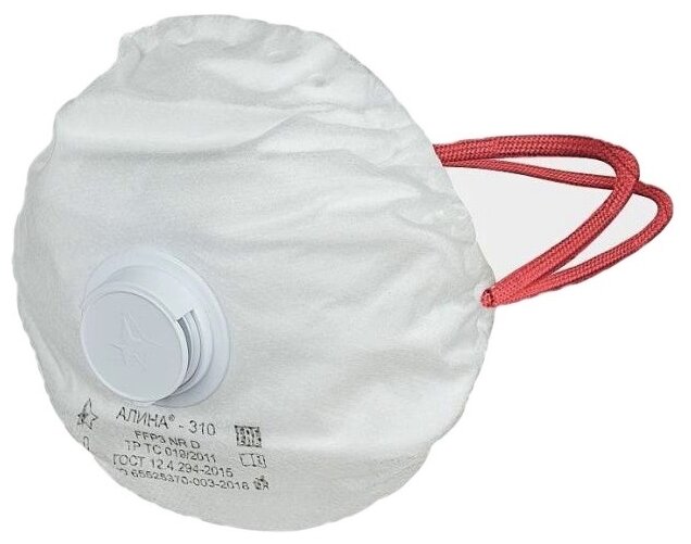 фото Респиратор АЛИНА®-310 (Белый)
