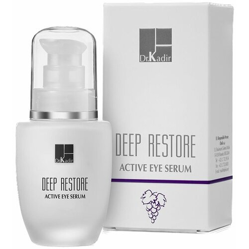 DR KADIR Активная сыворотка для глубокого восстановления кожи вокруг глаз дип рестор Deep Restore Active Eye Serum 10968₽