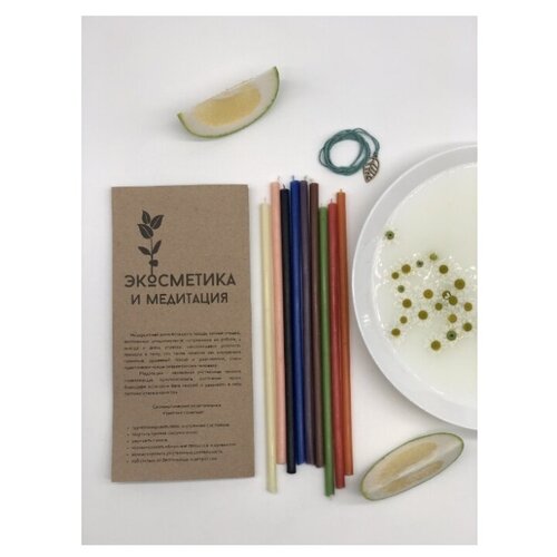 фото Свечи/ свечи для медитации 9 шт./ свечи восковые / свечи декоративные / набор свечей экосметика
