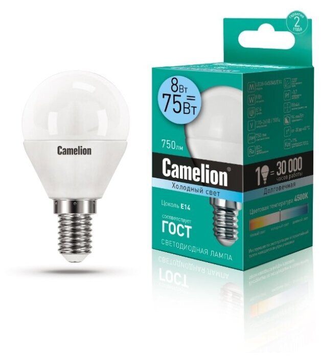 Светодиодная лампа Camelion LED8-G45/845/E14