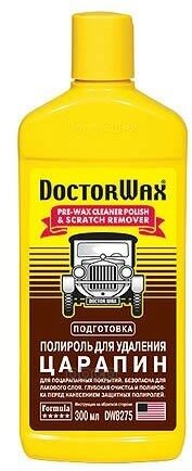 Полироль Для Удаления Царапин 300Мл Doctorwax Dw8275 Doctor Wax арт. DW8275