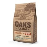 Сухой корм для пожилых собак Oak's Farm беззерновой, лосось - изображение