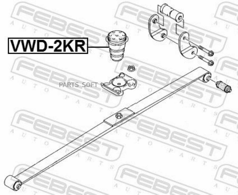 Отбойник рессоры задней Febest VWD-2KR