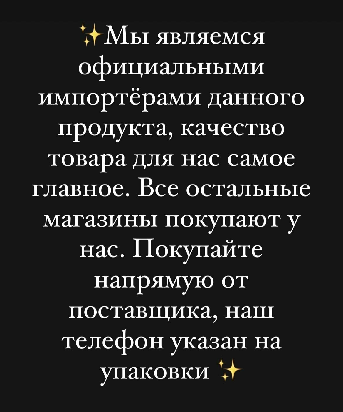 Рис Супер Басмати ТМ "Sarivan" пропаренный, длиннозерный калибр 8,7 - 9,2 см, 5000 г. ( Индия) ТМ "Сариван" - фотография № 8