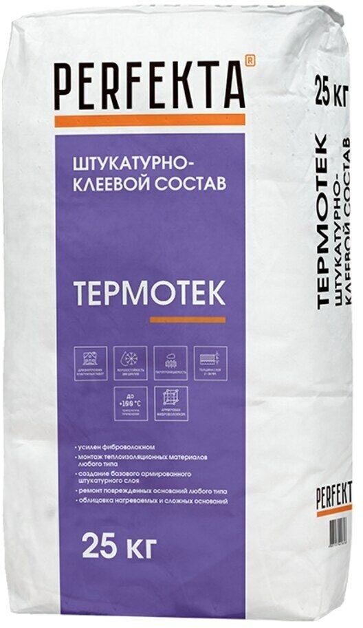Штукатурно-клеевая смесь для теплоизоляции Perfekta Термотек 25 кг