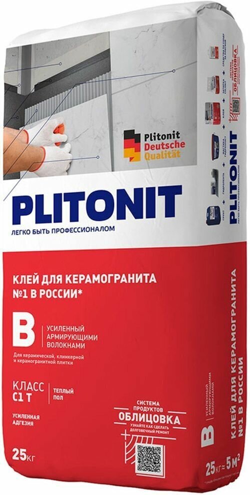 фото Плитонит В клей плиточный (25кг)