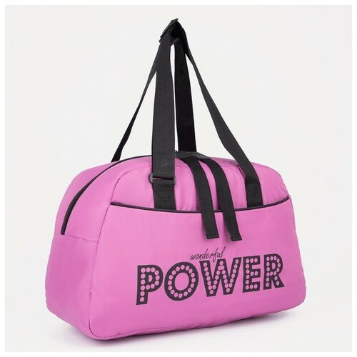 Сумка Сакси48.5 см, розовый сумка спортивная на молнии наружный карман длинный ремень цвет тёмно синий